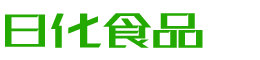 湛江恩明贸易有限公司